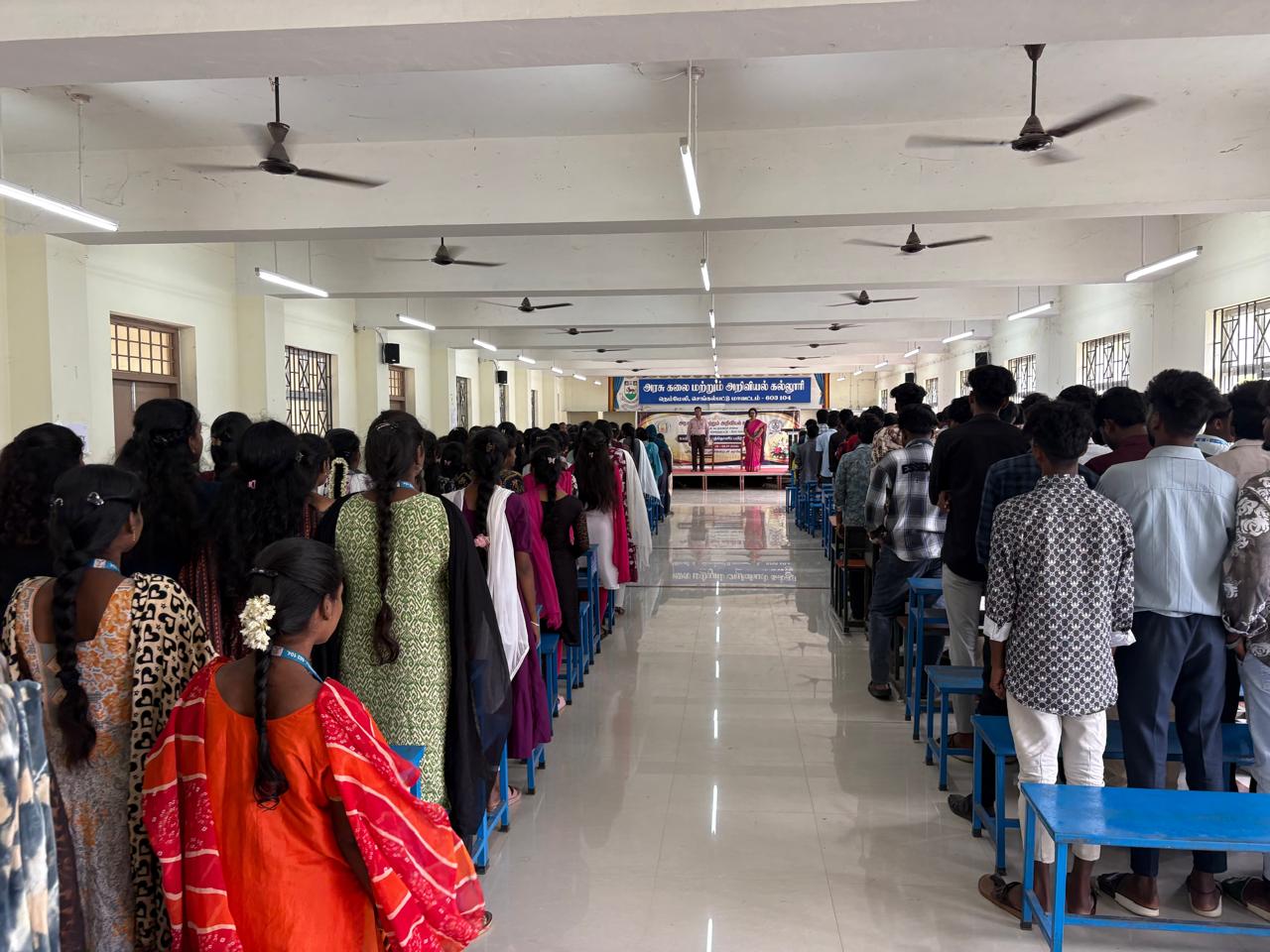 Event